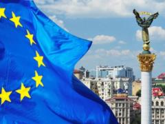 Соглашение об Ассоциации Украина - ЕС вступит в силу 1 сентября