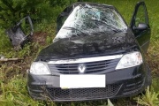 In Nizhny Tagil tractor crushed a married couple in a car