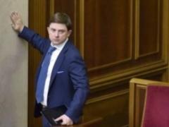 В ГПУ готовится представление о снятии неприкосновенности с Довгого, - Найем