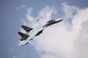 Fox News reported the dangerous rapprochement of the Russian Su-27 with the US Air Force aircraft