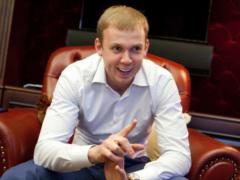 The GPU summoned Kurchenko for questioning