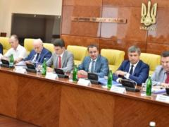 ФФУ создала два новых комитета