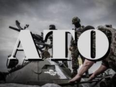 Концепция Законопроекта о деоккупации Донбасса опубликована