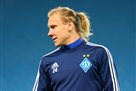 Лестер оценил Виду в 10 миллионов фунтов