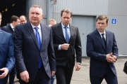 Rogozin at a meeting in Nizhny Tagil called the date of the start of the serial production of  Armata 