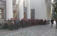 Охрану Рады усилили из-за митинга