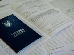 Рева рассказал про увеличение страхового стажа