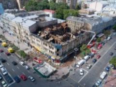 В Киеве проверят все исторические здания на предмет пожарной безопасности
