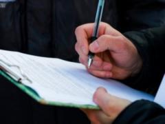 Для большинства украинцев введение безвиза не является важным, - опрос