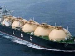 In Naftogaz, they explained when the US will be able to supply liquefied gas to Ukraine