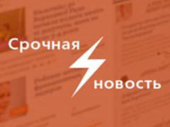 Рада ужесточила наказания для  героев парковки 
