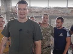 Федецкий, Тлумак и Кополовец сыграли в футбол с пограничниками