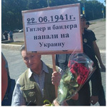  Гитлер и Бандера напали на Украину : в Харькове курьезно отметили начало ВОВ
