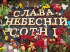 На Аллее Героев Небесной Сотни появится пешеходная зона