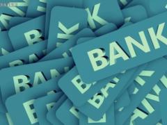В Украине активно распродают имущество банков-банкротов