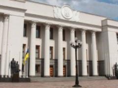 Финансирование субсидий в Украине увеличат на 14,1 миллиарда гривен