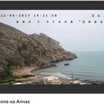 Крим - не сезон 4-й рік