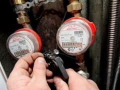 Рада зобов язала ставити лічильники на тепло і воду у всіх житлових будинках