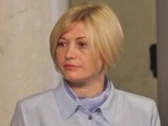 Ірина Геращенко повідомила, що кількість заручників на Донбасі зросла