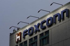 Foxconn does not give up in the fight for the semiconductor business Toshiba