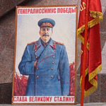  Слава великому Сталину 