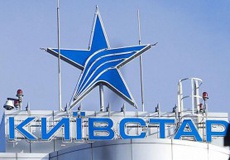 Президент  Київстару  звинуватив lifecell в розсилці спаму