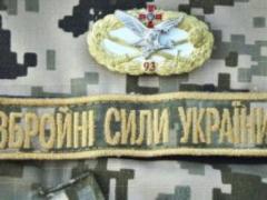 В зоне АТО за сутки ни один силовик не пострадал