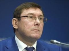 Місцевим прокурорам підвищать зарплати, - Луценко