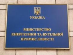 В столице приступили к восстановлению газоснабжения ТЭЦ-6