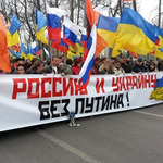 Хотя бы иногда: Украине посоветовала активней работать с сочувствующими россиянами