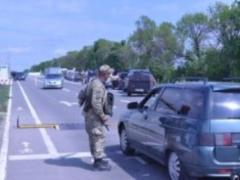 Линию разграничения в зоне АТО более пересекли 45 тыс человек за сутки