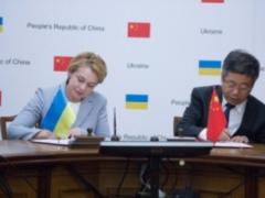 Україна і Китай співпрацюватимуть в галузі освіти