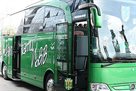 Карпаты взяли на сбор 19 футболистов и несколько потенциальных новичков