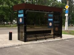 У Маріуполі з явилася перша  розумна  зупинка громадського транспорту