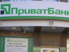 В Харьковской области неизвестные взорвали банкомат