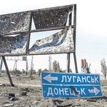 The special status of the Donbass  hangs  in Moldova