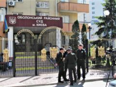 В Киеве решают, как судить Януковича