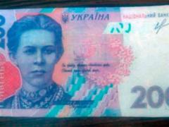Студент -  инноватор  печатал фальшивые гривны на цветном принтере
