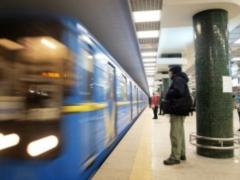 Київський метрополітен у ніч на 29 червня працюватиме на годину довше