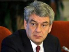 Премьер-министром Румынии стал Михай Тудосе