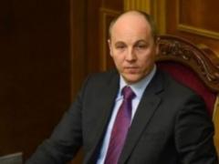 Парубий рассказал о реинтеграции Донбасса