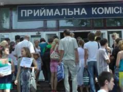 Вузы будут самостоятельно устанавливать минимальные проходные баллы ВНО