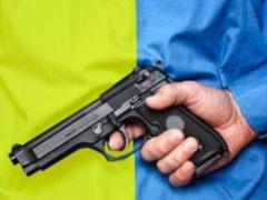 Стало известно, сколько украинцев поддерживают легализацию продажи оружия