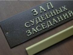 Додаткові договори можуть дати шахраям можливість не повертати банкам кредити, - ЗМІ
