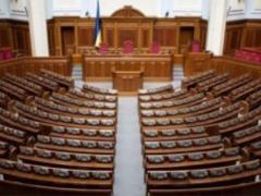 Парламентская коалиция функционирует эффективно, - Парубий