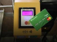 У столичному метро також повідомили про хакерську атаку