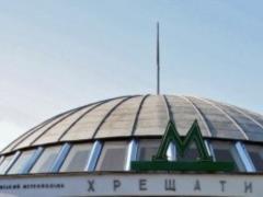 Столичное метро в ночь на 29 июня будет работать на час дольше