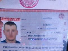 Минобороны РФ отреклось от Вити Агеева