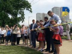 В среду в Киеве откроется обновленный сквер в Соломенском районе