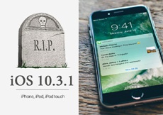 Apple перестала підписувати iOS 10. 1, зробити відкат більше не можна